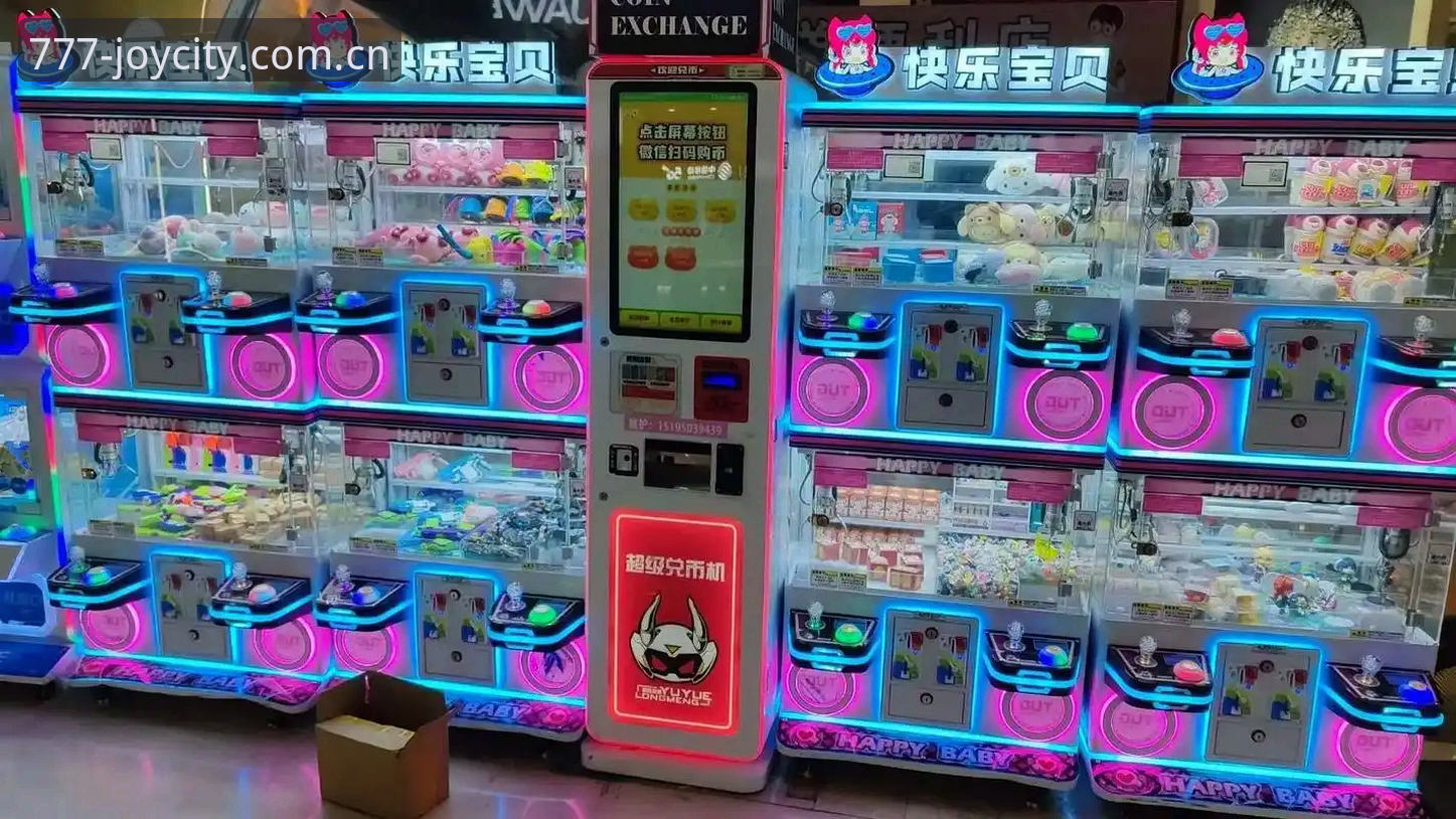 最新电玩城手机版下载 为什么2024年最新电玩城手机版下载已成为玩家首选?